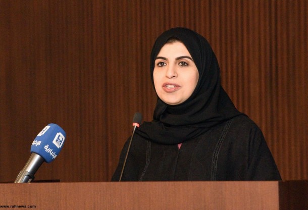 اولین زنی که در عربستان معاون وزیر شد