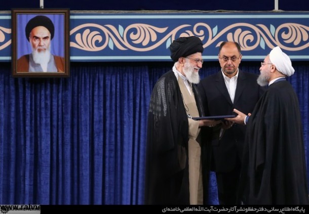 روحانی رسما رئیس‌جمهور شد