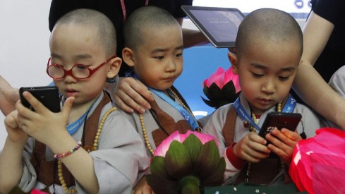 کودکان فعال در فضای مجازی مشخص شدند