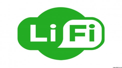 لای-فای جایگزین پر سرعت وای-فای