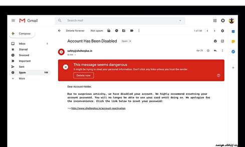 تجهیز جی میل به هوش مصنوعی
