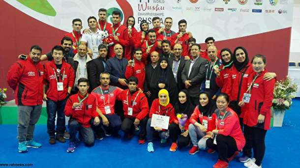 تیم ملی ووشوی ایران برای نخستین بار قهرمان جهان شد